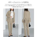 バックフレアブルゾンセットアップ セットアップ バックフリル | Pierrot | 詳細画像4