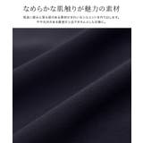 バックフレアブルゾンセットアップ セットアップ バックフリル | Pierrot | 詳細画像5