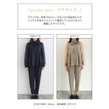 タイ付き袖オーガンジーペプラムセットアップ セットアップ パンツ | Pierrot | 詳細画像25