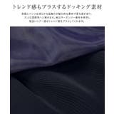 タイ付き袖オーガンジーペプラムセットアップ セットアップ パンツ | Pierrot | 詳細画像4