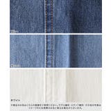 カーブデニム デニム パンツ | Pierrot | 詳細画像17