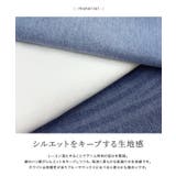 カーブデニム デニム パンツ | Pierrot | 詳細画像2