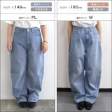 カーブデニム デニム パンツ | Pierrot | 詳細画像15