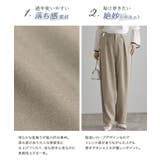 タックカーブパンツ パンツ タック | Pierrot | 詳細画像24