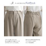 タックカーブパンツ パンツ タック | Pierrot | 詳細画像4