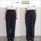 タックカーブパンツ パンツ タック | Pierrot | 詳細画像19