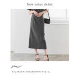 接触冷感リネンライクスカート スカート 接触冷感 | Pierrot | 詳細画像2 