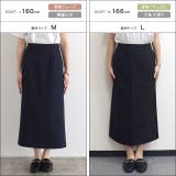 接触冷感リネンライクスカート スカート 接触冷感 | Pierrot | 詳細画像19 