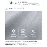 接触冷感高見えワイドパンツ ワイドパンツ 接触冷感 | Pierrot | 詳細画像5