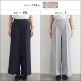 接触冷感高見えワイドパンツ ワイドパンツ 接触冷感 | Pierrot | 詳細画像17