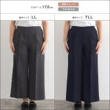 接触冷感高見えワイドパンツ ワイドパンツ 接触冷感 | Pierrot | 詳細画像23