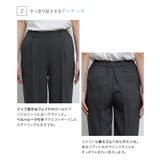 接触冷感高見えゆるテーパードパンツ パンツ テーパード | Pierrot | 詳細画像7