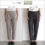 接触冷感高見えゆるテーパードパンツ パンツ テーパード | Pierrot | 詳細画像22