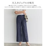 シャンブレーワイドパンツ ワイドパンツ シャンブレー | Pierrot | 詳細画像2