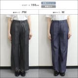 シャンブレーワイドパンツ ワイドパンツ シャンブレー | Pierrot | 詳細画像12