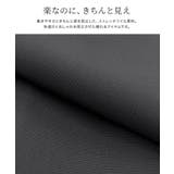 ピンタックヘムジョガーパンツ ジョガーパンツ ピンタック | Pierrot | 詳細画像2