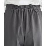 ゴールドボタンパンツ パンツ ゴールドボタン | Pierrot | 詳細画像6