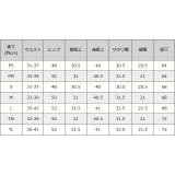 センタープレスタックテーパードパンツ パンツ テーパードパンツ | Pierrot | 詳細画像22