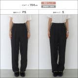 センタープレスタックテーパードパンツ パンツ テーパードパンツ | Pierrot | 詳細画像16