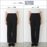 センタープレスタックテーパードパンツ パンツ テーパードパンツ | Pierrot | 詳細画像17