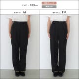 センタープレスタックテーパードパンツ パンツ テーパードパンツ | Pierrot | 詳細画像19