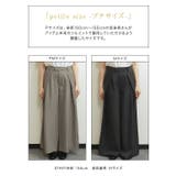 インタックワイドパンツ ワイドパンツ 縦ライン | Pierrot | 詳細画像17