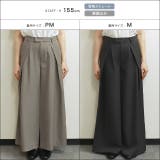 インタックワイドパンツ ワイドパンツ 縦ライン | Pierrot | 詳細画像13