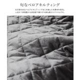 ベロアキルティングブルゾン ブルゾン ベロア | Pierrot | 詳細画像2 