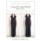 キーネックオールインワン オールインワン キーネック | Pierrot | 詳細画像20