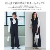キーネックオールインワン オールインワン キーネック | Pierrot | 詳細画像3