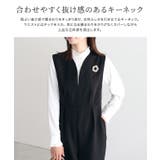 キーネックオールインワン オールインワン キーネック | Pierrot | 詳細画像4