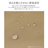 撥水 軽量ベーシックトレンチコート トレンチコート | Pierrot | 詳細画像2 