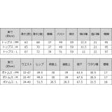 タックプリーツフレアセットアップ セットアップ 高見え | Pierrot | 詳細画像24 