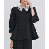 2WAY選べる襟ペプラムセットアップ セットアップ 2WAY | Pierrot | 詳細画像35 