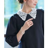 2WAY選べる襟ペプラムセットアップ セットアップ 2WAY | Pierrot | 詳細画像32 