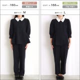 2WAY選べる襟ペプラムセットアップ セットアップ 2WAY | Pierrot | 詳細画像25 