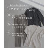 選べる接触冷感リネンライクジャケット テーラード きちんと感 | Pierrot | 詳細画像3