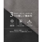 選べる接触冷感リネンライクジャケット テーラード きちんと感 | Pierrot | 詳細画像4