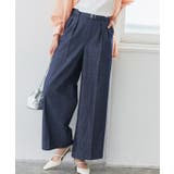 ブルー | ベルト付きシャンブレーワイドパンツ 涼しげ コットン | Pierrot