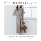 接触冷感リネンライクワンピース 着心地 暑い季節 | Pierrot | 詳細画像6
