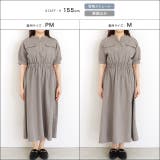 接触冷感リネンライクワンピース 着心地 暑い季節 | Pierrot | 詳細画像17