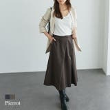 ミドル丈タックフレアスカート 30代 40代 | Pierrot | 詳細画像1