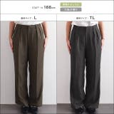 裏地起毛センタープレスタックワイドパンツ 静電気防止 裏起毛 | Pierrot | 詳細画像23