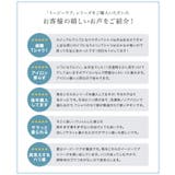 【接触冷感 イージーケア】オーバーサイズロゴTシャツ Tシャツ | Pierrot | 詳細画像3 