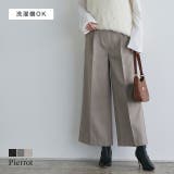 ウールライクワイドパンツ パンツ ワイド | Pierrot | 詳細画像1