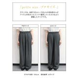 接触冷感リネンライクタックワイドパンツ ワイドパンツ 接触冷感 | Pierrot | 詳細画像20