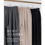 接触冷感リネンライクタックワイドパンツ ワイドパンツ 接触冷感 | Pierrot | 詳細画像3