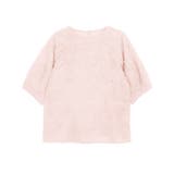 ライトピンク | NHK「あさイチ」紹介 フリンジフラワージャカードトップス ジャカード | Pierrot