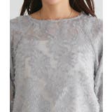 NHK「あさイチ」紹介 フリンジフラワージャカードトップス ジャカード | Pierrot | 詳細画像4 