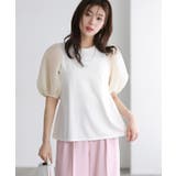 オフホワイト | シアーダンボールドッキングフレアカットソー カットソー ダンボール素材 | Pierrot